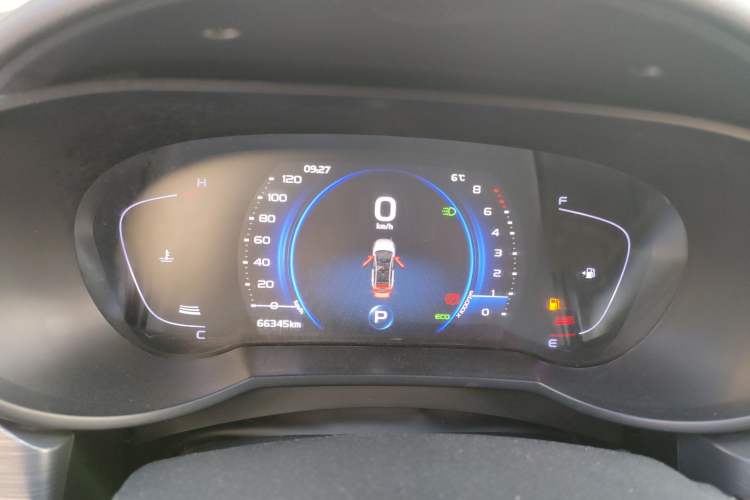 Used Geely Auto Emgrand GS 2020 1.4T CVT Ya
