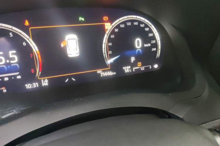 Used Toyota Camry 2021 2.5G Luxury Edition
