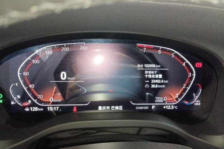 Used BMW X3 2022 xDrive30i Luxury Model M Night Sky Package