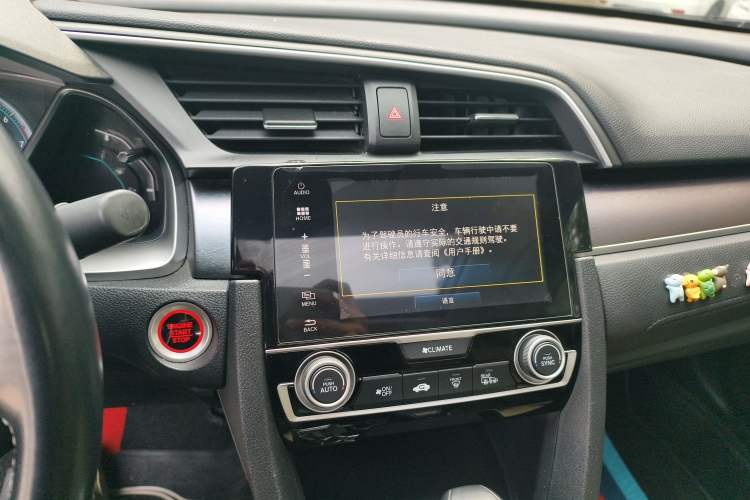 Used Honda Civic 2016 220TURBO CVT Prestige Edition
