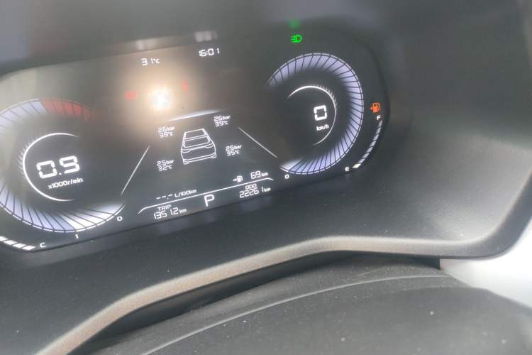 Used Geely Auto Emgrand 2022 4th Generation 1.5L CVT Flagship Model
