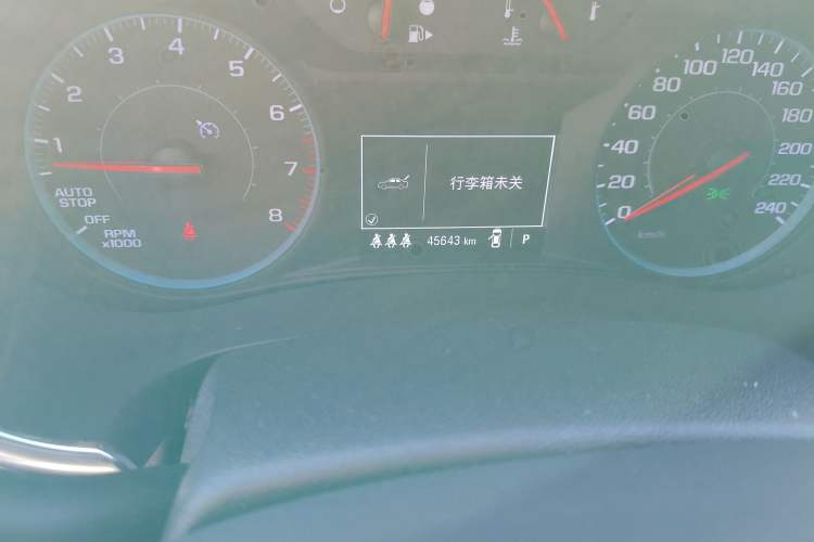 Used Chevrolet Malibu XL 2022 535T Automatic Sport Edition
