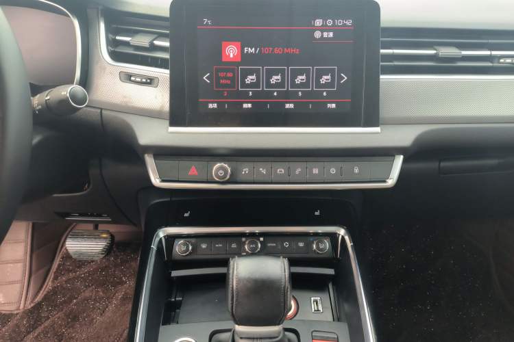 Used Citroen C5 2017 380THP Automatic Prestige Edition