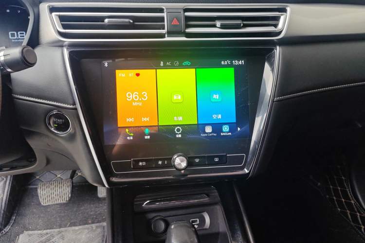 Used Roewe i5 2020 GL 20T Automatic 4G Connected Supreme Flagship Edition
