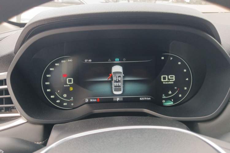 Used Roewe i5 2020 1.5L Automatic 4G Connect Luxury Flagship Edition