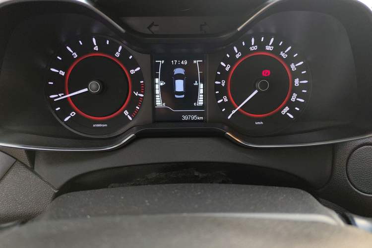 Used Chery Arrizo 5 2017 1.5L Manual Lingchao Edition