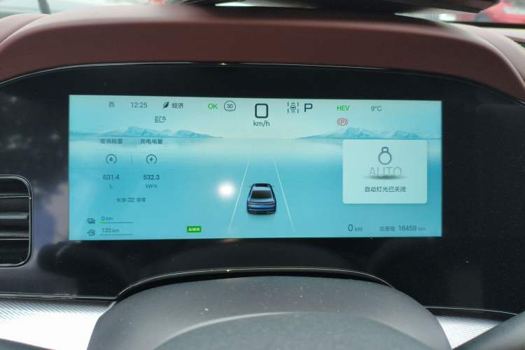 Used BYD Seal 07 DM-i 2025 DM-i 1.5L 125km Luxury Model