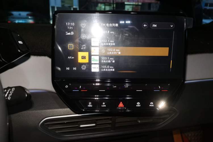 Used Volkswagen ID.3 2021 Pure Edition
