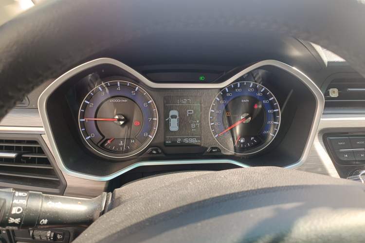 Used Geely Auto Vision X3 2017 1.5L Automatic Prestige Model
