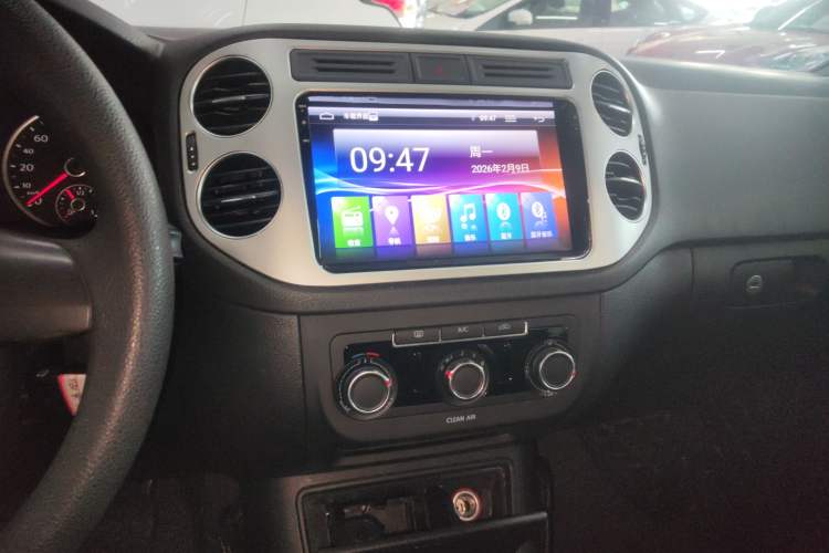 Used Volkswagen Tiguan L 2016 300TSI Automatic Two-Wheel Drive Trend Edition