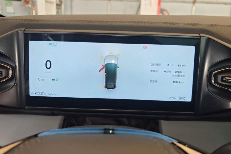 Used Nio ES8 2020 580 km Range Six-Seater Version
