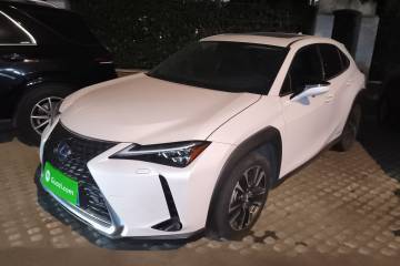Used Lexus UX 2020 260h Explore & Enjoy Edition