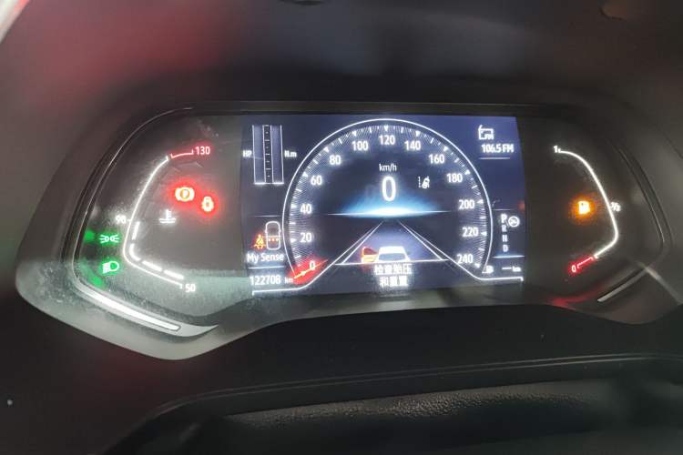 Used Renault Clio 2019 TCe270 Automatic Prestige Model