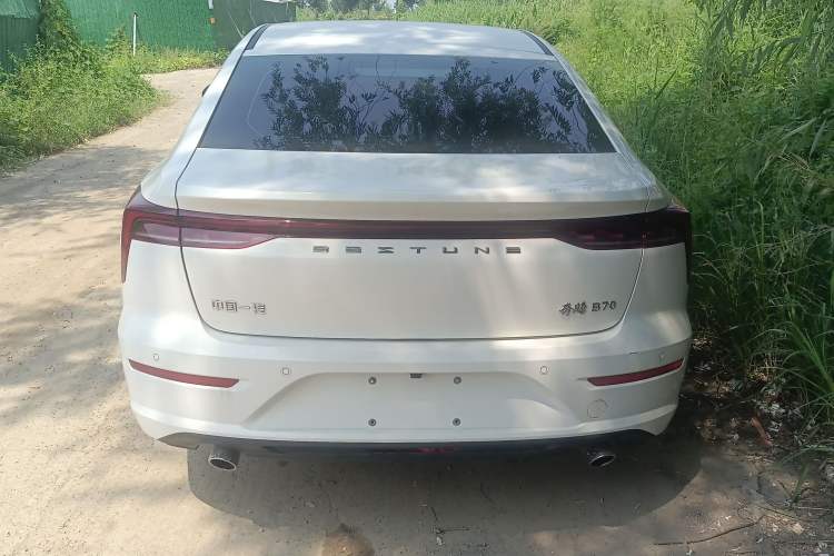 Used Bestune B70 2022 Third Generation 1.5T Automatic Enjoyment Version