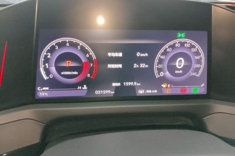 Used Honda Accord 2023 260TURBO Excellence Edition