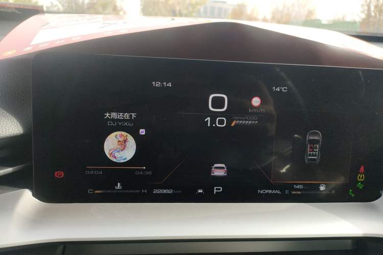 Used Haval H6 2022 3rd Generation 1.5T Automatic Two-Wheel Drive Max