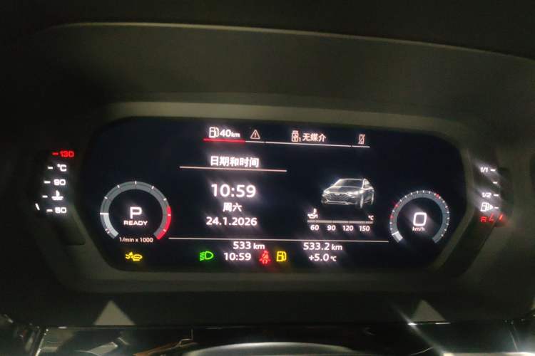 Used Audi A3 2025 A3L Limousine 35TFSI Prestige Edition