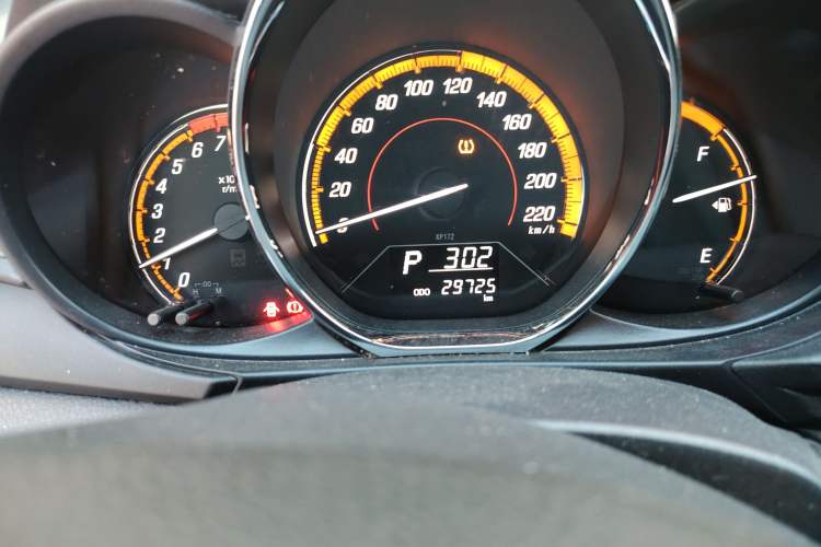 Used Toyota YARiS L 2022 X-Trail 1.5L CVT Leading PLUS Edition
