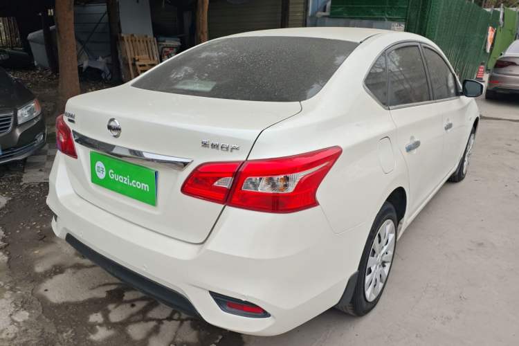 Used Nissan Sylphy 2021 Classic 1.6XE CVT Comfort Edition
