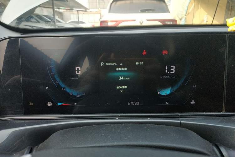 Used Changan Eado 2020 PLUS Blue Whale NE 1.4T GDI DCT Prestige Model