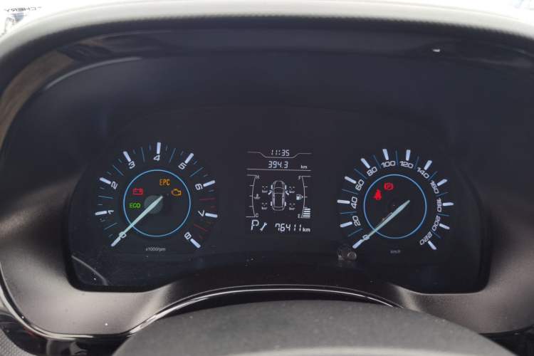 Used Chery Tiggo 3 2018 Classic Edition 1.6L CVT Elite Model
