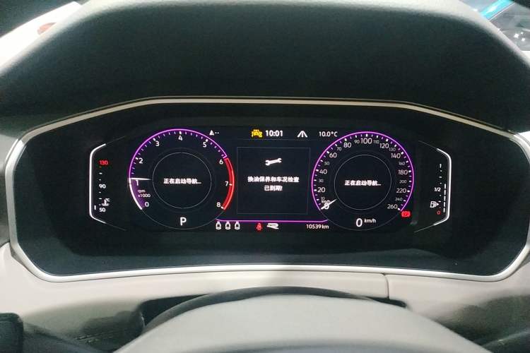 Used Volkswagen Tayron 2023 380TSI Four-Wheel Drive R-Line Pro Smart Edition
