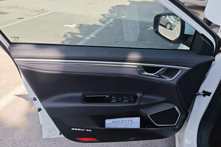 Used Geely Auto Emgrand GL 2019 1.4T CVT Elite Smart Edition
