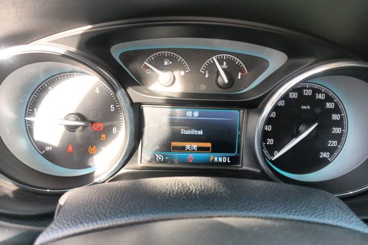 Used Buick Envision 2016 20T Two-Wheel Drive Leading Version
