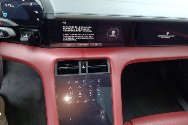 Used Porsche Taycan 2020 Taycan
