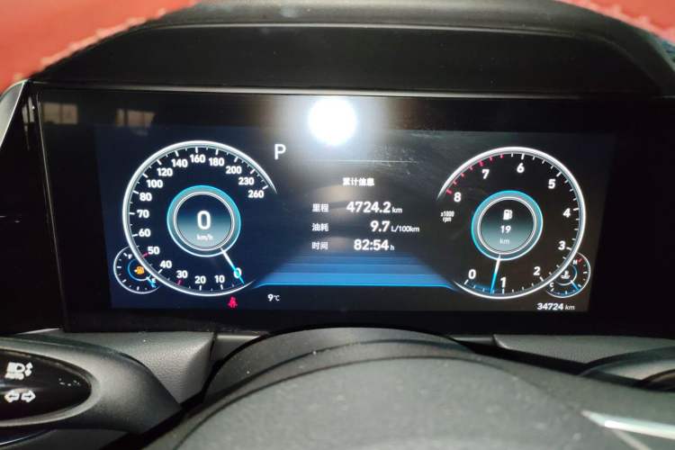 Used Hyundai Sonata 2020 270TGDi DCT GLS Elite Edition