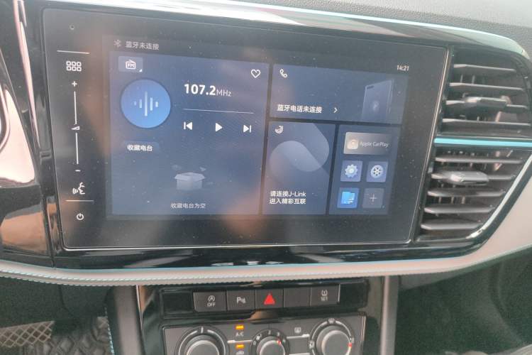 Used Jetta VS5 2023 280TSI Automatic High-Gloss Enjoyment Model
