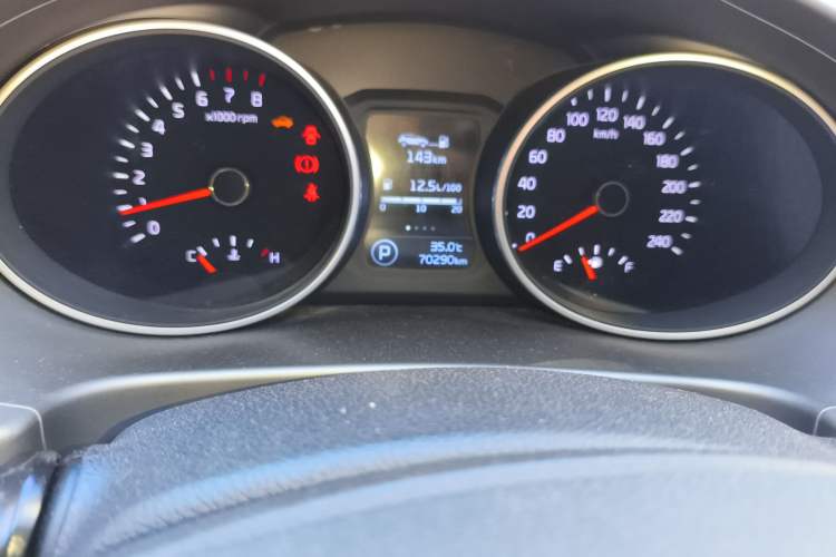 Used Kia Sportage R 2015 2.0L Automatic Two-Wheel Drive GL
