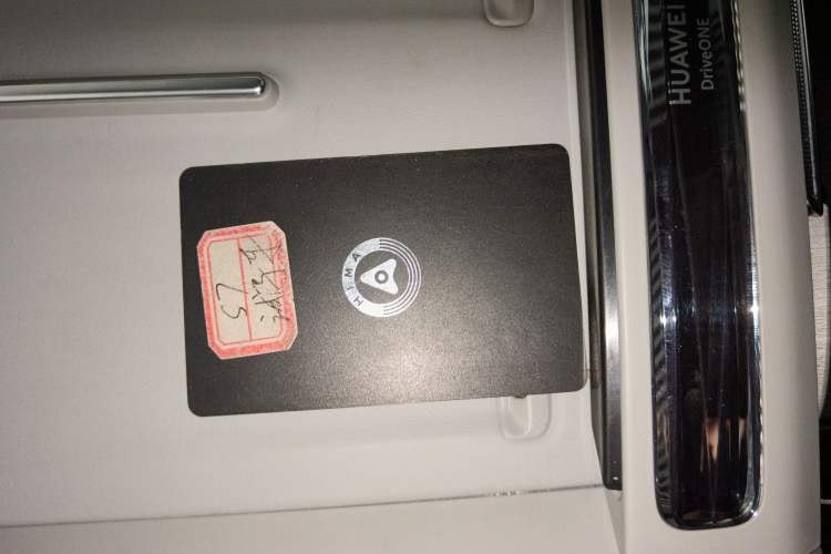 Used Hima Luxeed S7 2025 705 km Pro
