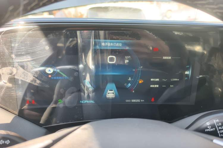 Used Dongfeng Aeolus Huge 2024 Mach Power 1.5T Premium Model