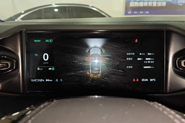 Used Nio ES8 2020 580 km Range Signature Edition Six-Seater Version
