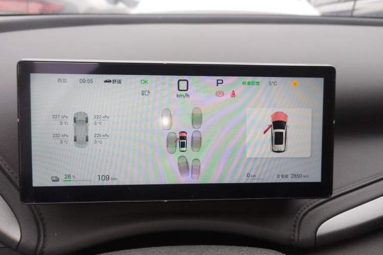 Used BYD Yuan PLUS 2025 Intelligent Driving Version 510 KM Beyond-Grade Edition