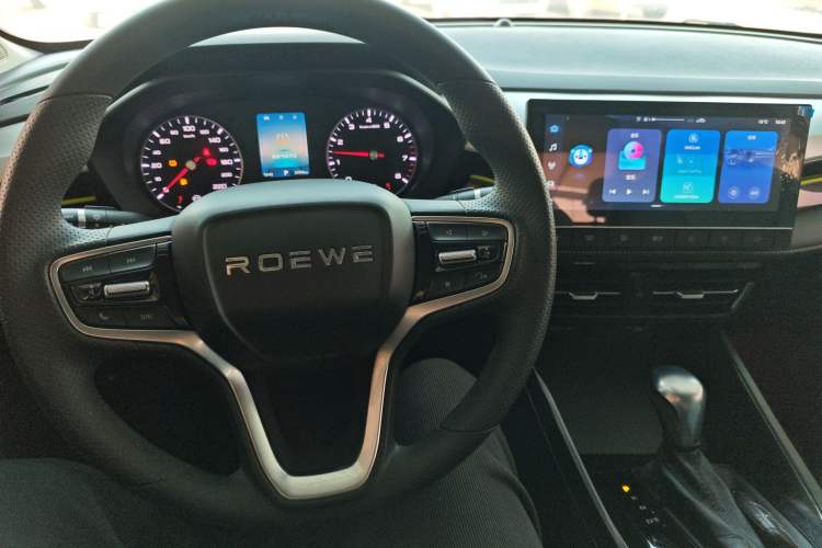 Used Roewe i5 2021 1.5L CVT Black Gold Edition