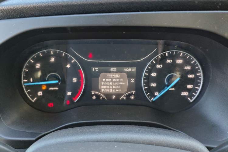 Used JMC Fushun 2023 2.0T Automatic Short-Wheelbase Mid-Top Commercial Multi-Purpose 6-Seater Passenger Vehicle
