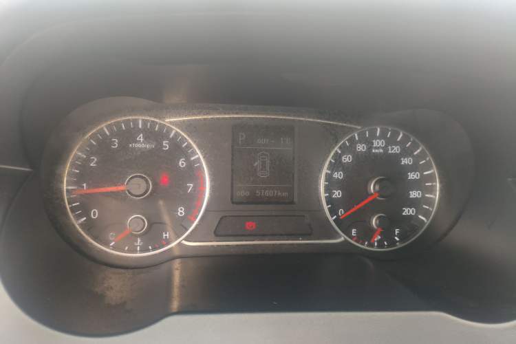 Used Land X7 2015 2.0T Panoramic Prestige Edition
