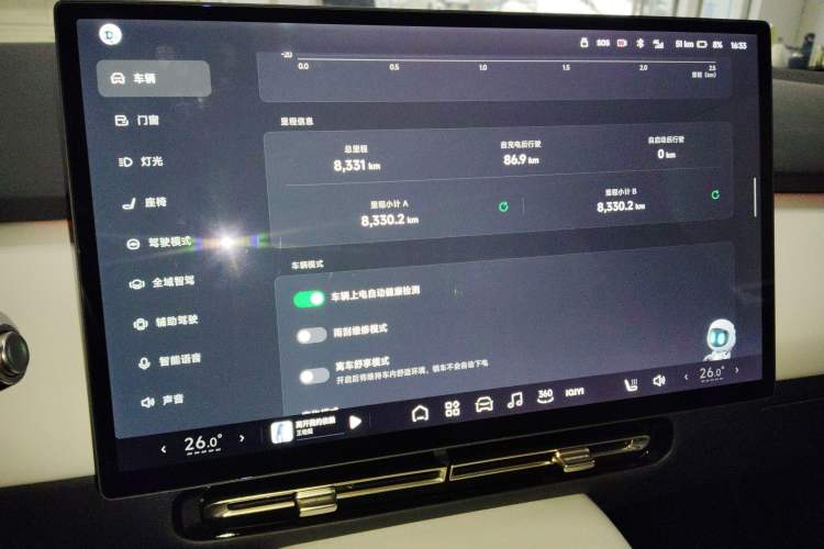 Used XPeng P7+ 2024 Long-Range Max