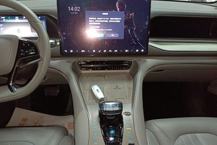 Used Denza N7 2023 with Ultra-Long Range
