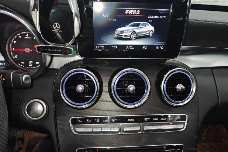 Used Mercedes-Benz C-Class 2016 C 200 L Sport Edition
