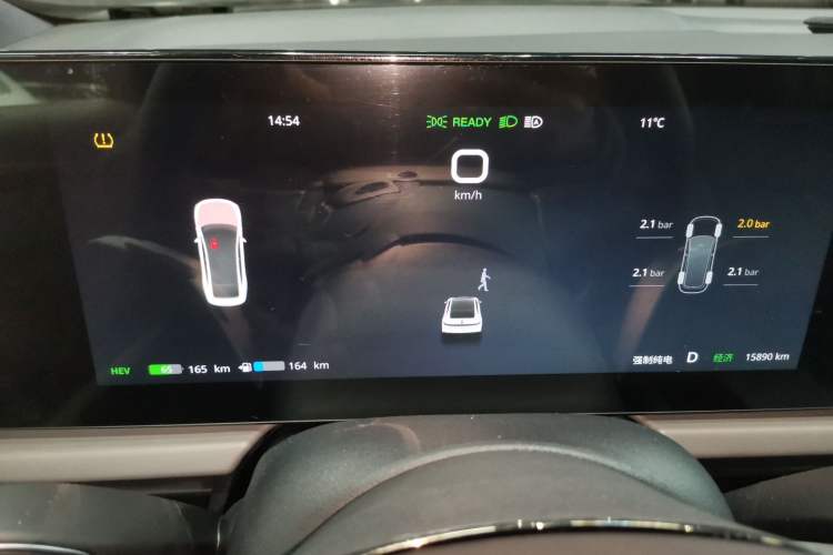 Used VOYAH PASSION 2024 PHEV Four-Wheel Drive Ultra-Long Range Flagship Model