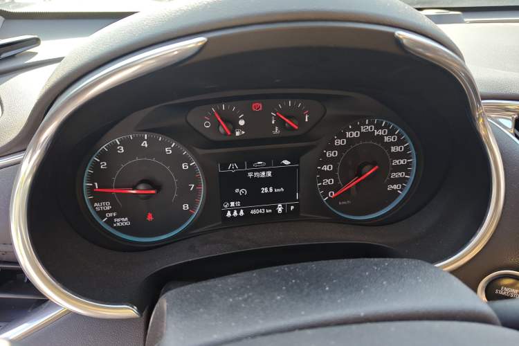 Used Chevrolet Malibu XL 2019 535T CVT Active Version
