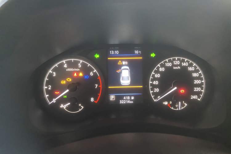 Used Nissan Teana 2021 2.0L XL Comfort Edition
