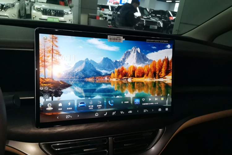 Used Denza D9 2024 DM-i 1050 Luxury Model