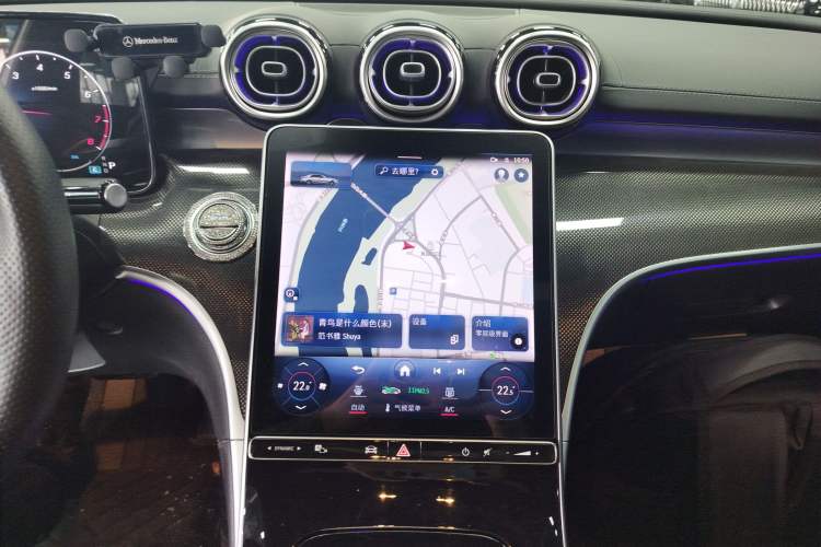 Used Mercedes-Benz C-Class 2023 Restyled C 260 L Sport Edition
