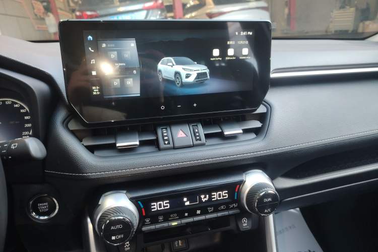 Used Toyota Wildlander 2023 2.0L CVT Four-Wheel Drive Luxury PLUS Edition
