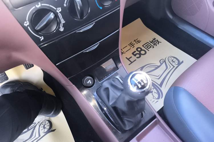 Used BYD F3 2018 1.5L Manual Classic Model
