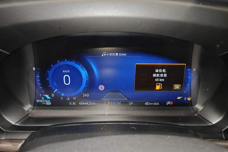 Used Ford Explorer 2020 EcoBoost 285 4x4 Titanium Edition 6 Seats
